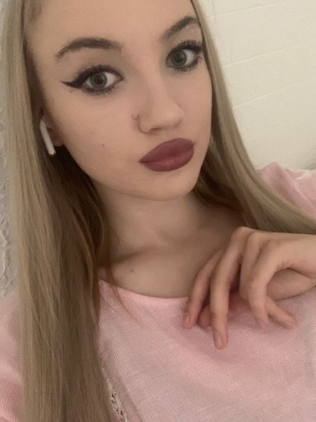 Ночная бабочка: искусство интимного досуга без вопросов